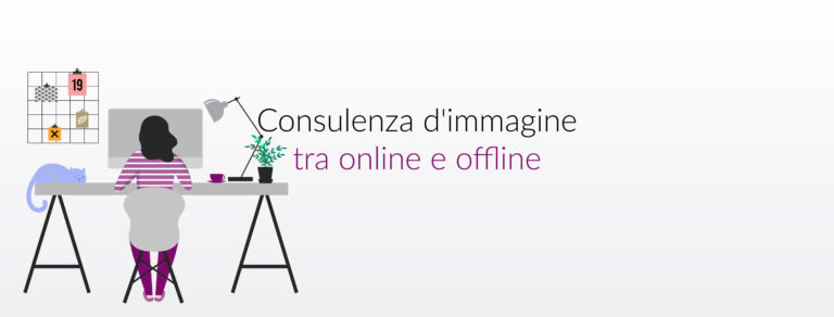 Consulenza d'immagine tra online e offline
