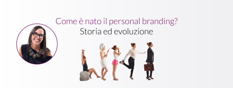 personal branding