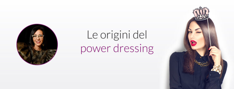 Le origini del power dressing