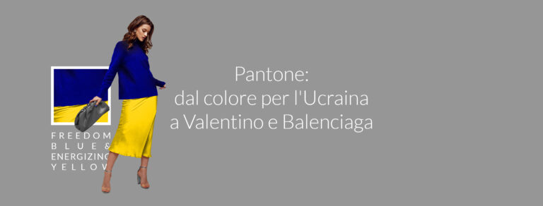 Pantone